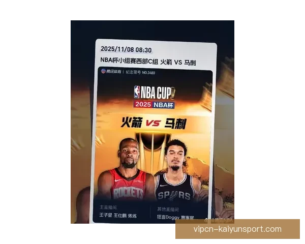 NBA篮球赛事直播在线观看平台让你随时畅享精彩比赛瞬间